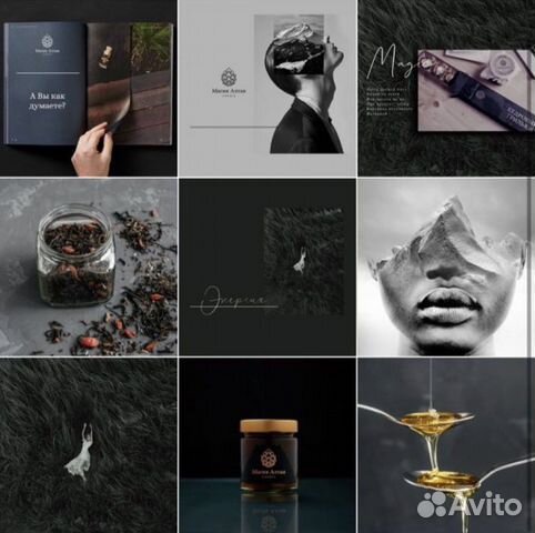 Ведение соц. сетей / Smm менеджер / Визуал