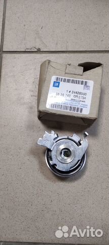 Ролик натяжной грм Chevrolet Lacetti