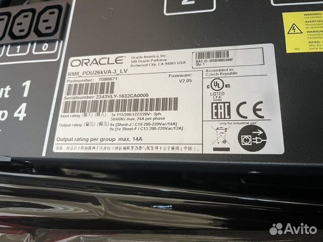 Распределители питания SUN Oracle PDU 15Kva-3 и др