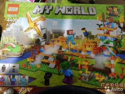 Конструктор Lego Майнкрафт My World Май Ворлд 463д