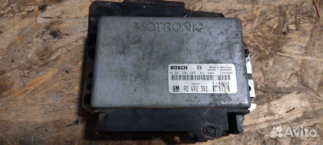 Блок управления двигателем Opel Omega B 2.5