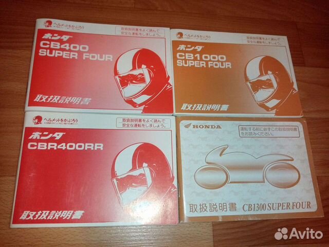 Книжки тех обслуживания и партфиши