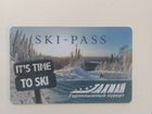 Ски пасс такман (ski-pass takman) объявление продам