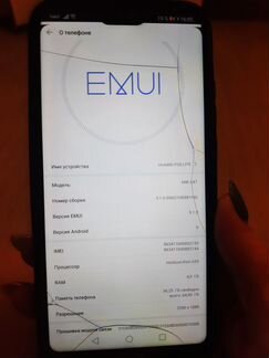 Телефон Huawei p20 lite