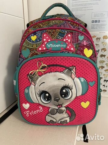 Ранец школьный для девочки 1-4 класс