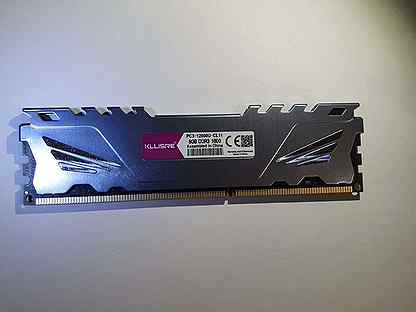 Оперативная память 8 Gb DDR3 1600 MHz