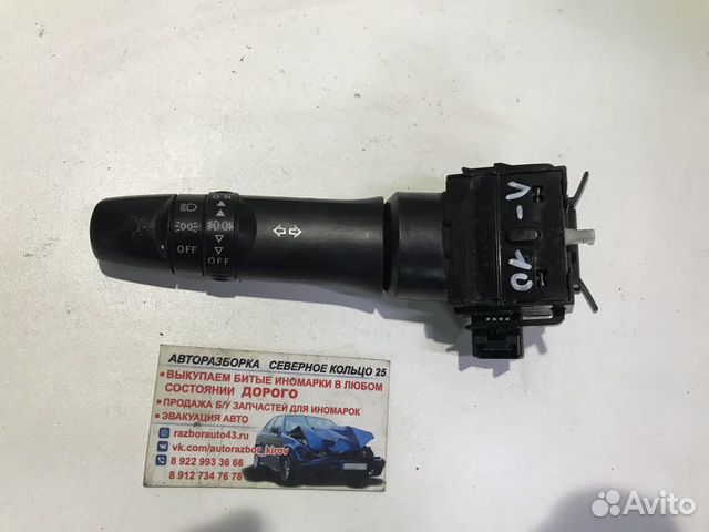 Переключатель поворотов Митсубиси Лансер 10 Lancer