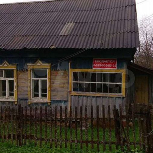 Дом износки. Дом износки