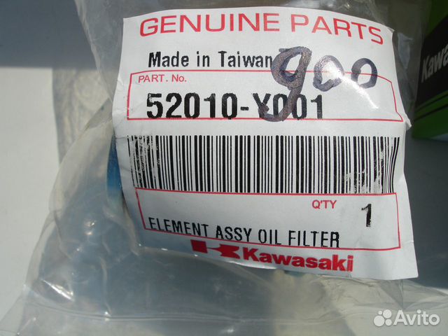 Масляный фильтр kawasaki16099-003/52010-0001