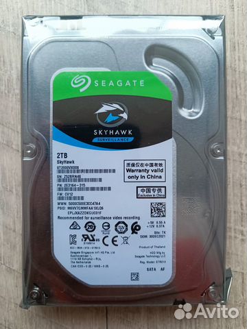 Жесткие диски Seagate SkyHawk 2Тб и 4Тб Новые