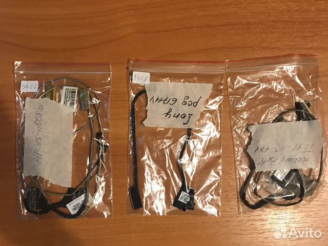 Шлейф матрицы для ноутбука