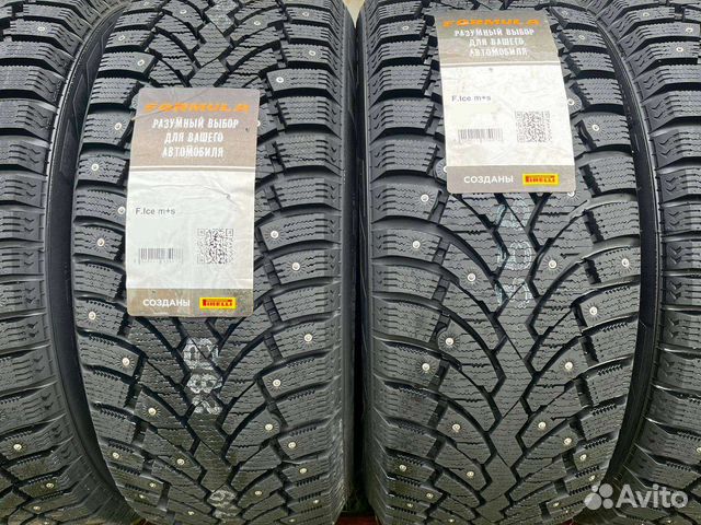 Pirelli Formula Ice 205/55 R16