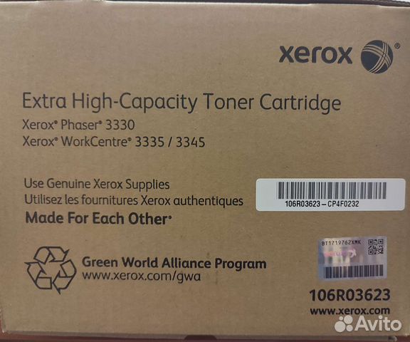 Картридж Xerox 106R03623 оригинал