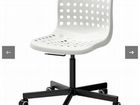 Стул IKEA Skalberg/Sporren компьютерное кресло