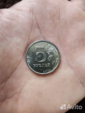 Монета 5 рубл 2018 года бракованная