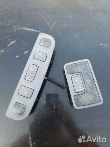 Плафон салонный Audi A6 C5 A4 B5