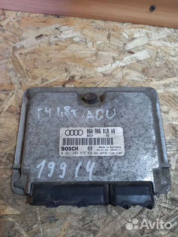 Эбу Двигателя Октавия Тур 1.8 турбо 06A906018AQ