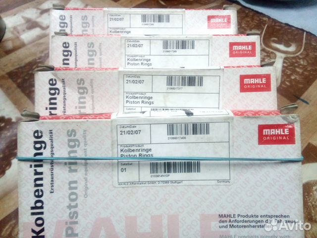 Knecht/mahle - 038 14 N1. 4шт