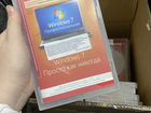 Windows 7 объявление продам