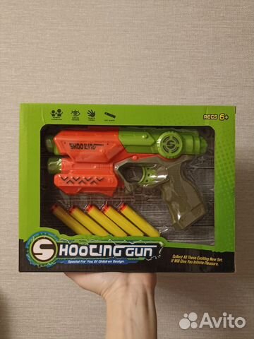 Бластер-пистолет Shoocinggun с мягкими патронами