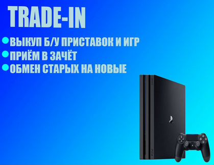 Ps4 Slim/Pro подставка с охлаждением и зарядкой