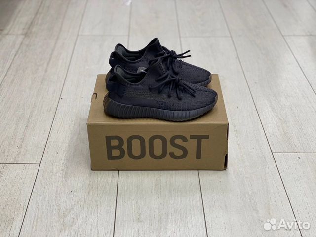 Кроссовки Yeezy Boost 350