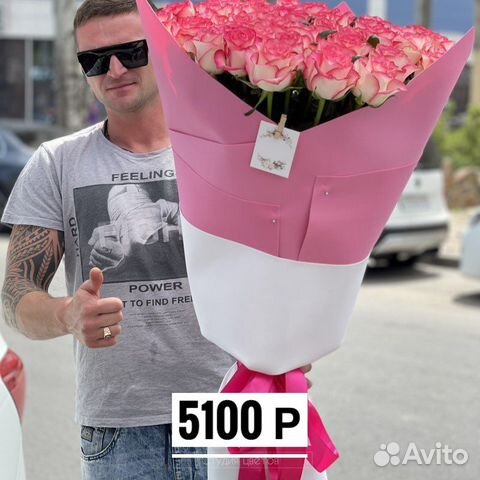 Розы, букеты, доставка 25,101,75,35,21,301