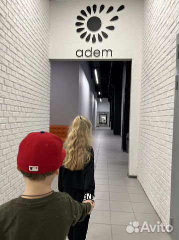 Аренда танцевального зала