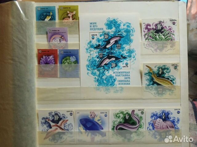 11марок и Блок. Експо 74, 75. Чистые