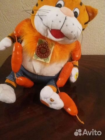 Кот музыкальный )