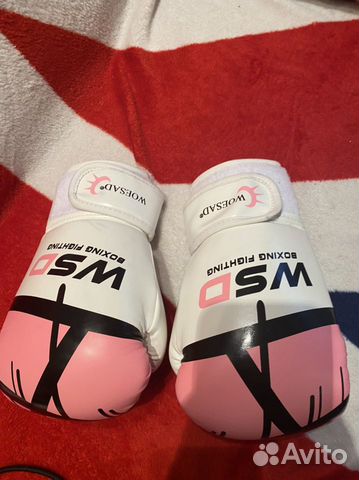 Боксерские перчатки
