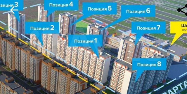 2-к. квартира, 59 м², 14/17 эт.