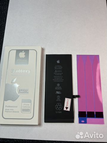 Аккумуляторная батарея для iPhone 6s Plus Оригинал