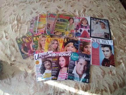 Старые журналы