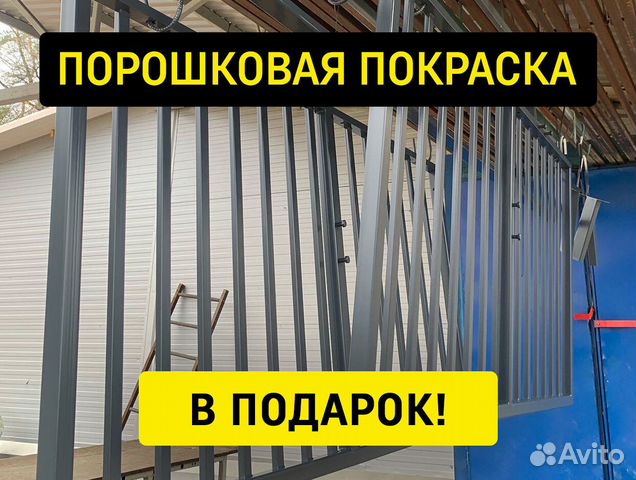 Парящая кровать от производителя