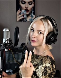 Вокал онлайн и очно