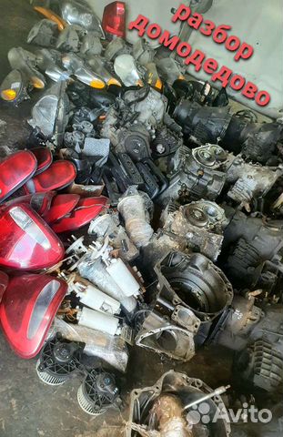 Разбор Додж Караван Крайслер вояджер