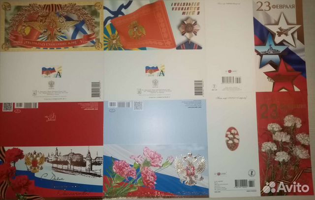 Открытки 23 февраля