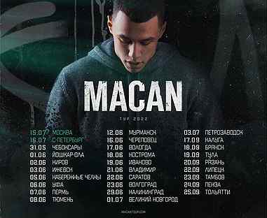 Porsche macan 2021. Porsche macan gts 2017. новый porsche macan 2024. Porsche macan 2021. порше макан 2021 белый.