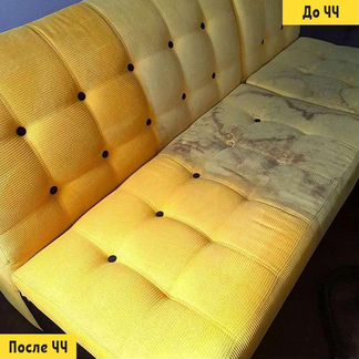 Химчистка мягкой мебели, матрасов и ковров на дому