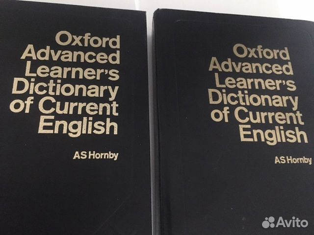 Oxford Advanced learners dictionary Hornby