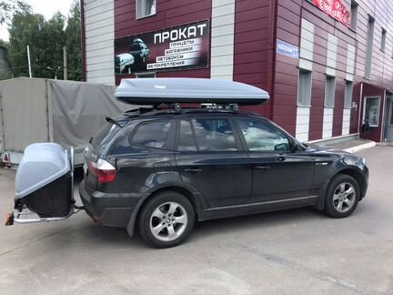 Багажник для путешествий