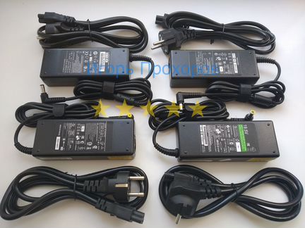 Зарядное устройства для любого ноутбука - нoвыe