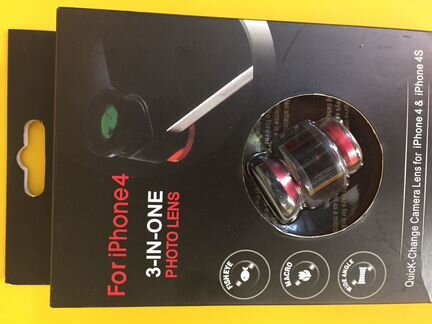 Объектив для iPhon 4 и 4s дополнительный