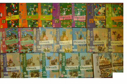 Немецкий, Мозаика, 2-10 классы Список