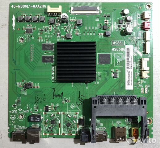 Материнские платы для телевизоров