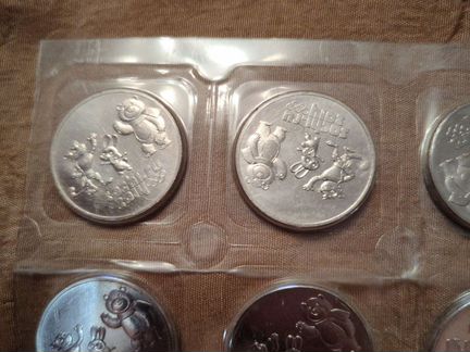 Монета Сочи 2014 25 р