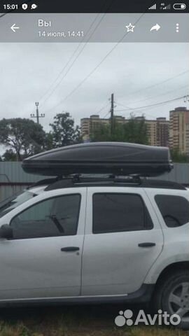 Багажник бокс на крышу аренда