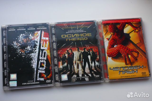 DVD диски (лицензия)