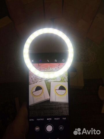 Селфи лампа кольцевая